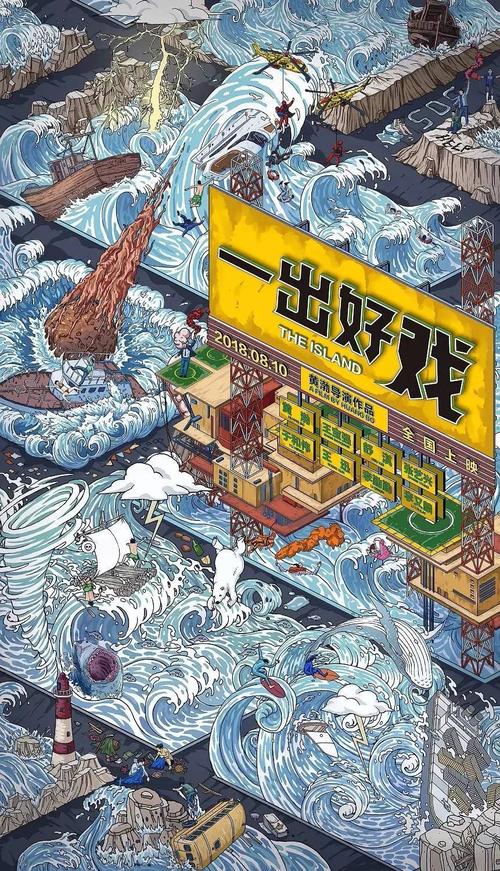 办个日本驾驶证